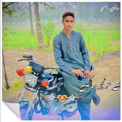 Tadi monjh sakun 