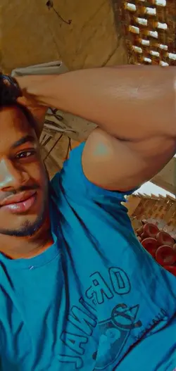 এই কি সেই তুমি 