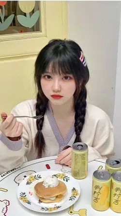 Kasiyahan