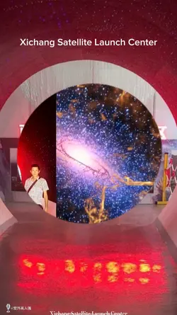 西昌Satellite Center 