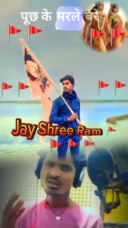 Hindu Ka song 