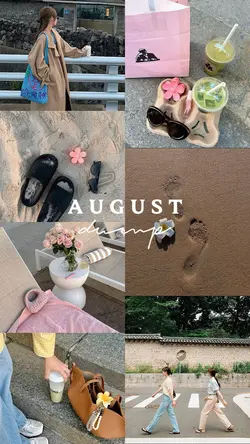 August dump 2025