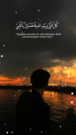 foryou 
