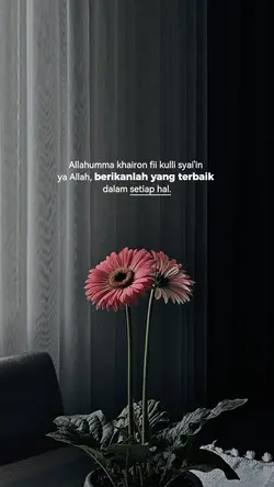 Berikanlah