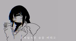 래그트레인