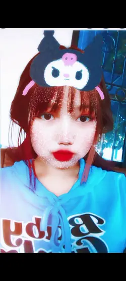 La hu ya
