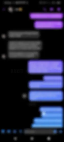 blurred messages 