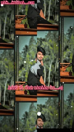 Kahe na mana Kailu