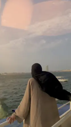 slowmo arabic song