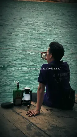 Mập mờ