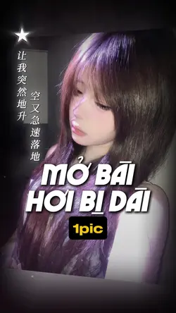 Tháp rơi tự do remix