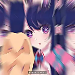 いい女で困っちゃう2