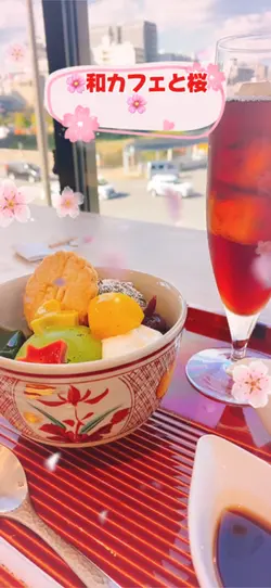京和カフェと桜
