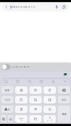 世界一可愛い私の推しは??