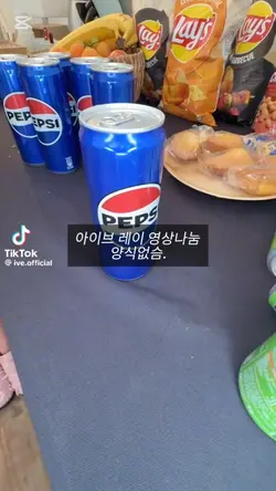 레이 영상나눔