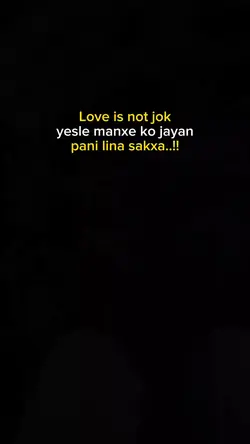 Not a jk