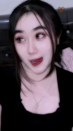 aesthetic