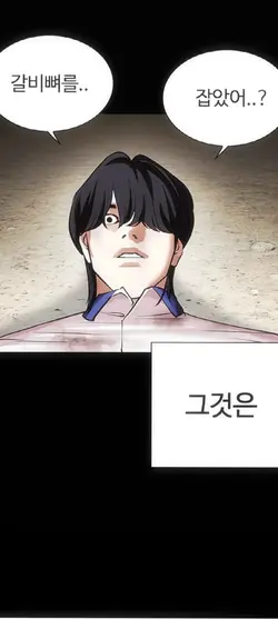 템플릿