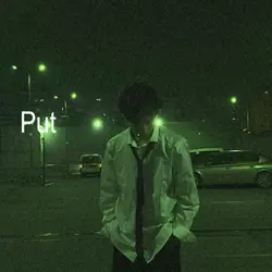 night vision