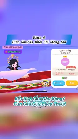 video play together
