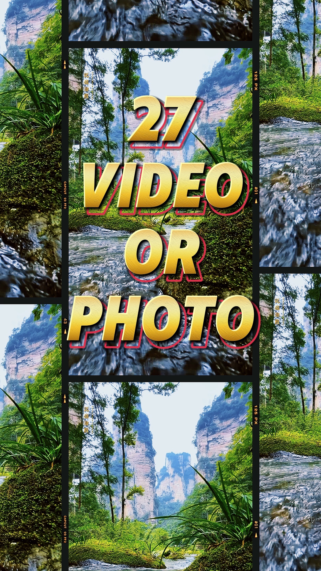 capcut template cover