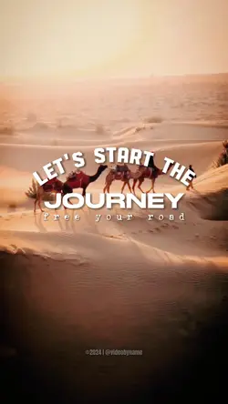 Start The Journey 