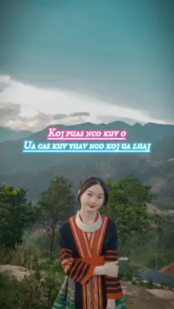 Koj puas nco kuv o
