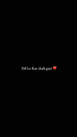 Dil lekar chali gayi