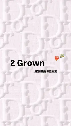 溢れる愛 I miss you ❤️‍🔥❤️‍🔥