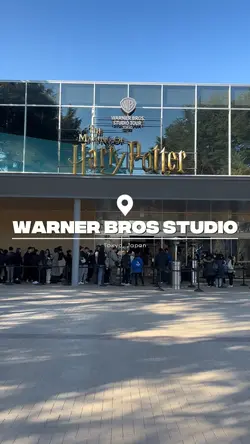 Potter Heads!