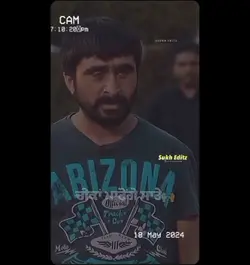 je me koi krvaai paa
