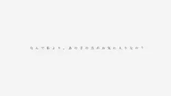 好きだから､､､