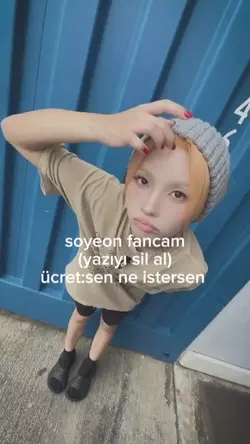 fancam