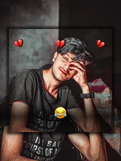 ایک شخص کو اتنا چاہا