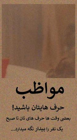 Recut | Kabul hope 