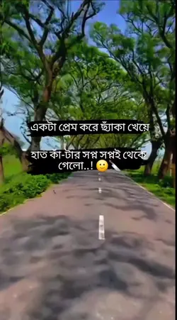 Add 1 clip