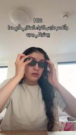 1 Clip hinzufügen