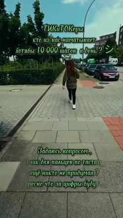 4 Clips hinzufügen