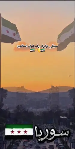 أضف 3 من المقاطع