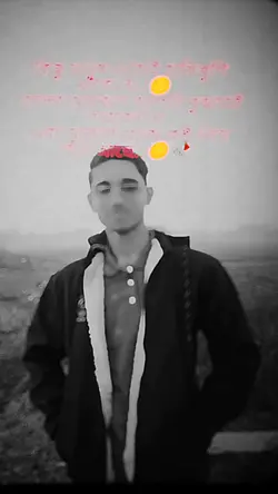 Add 1 clip