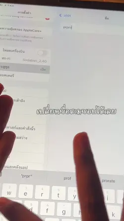 เพิ่ม 12 คลิป