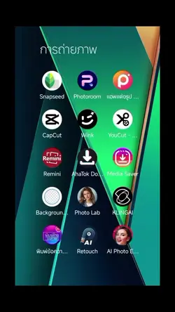 Add 3 clips