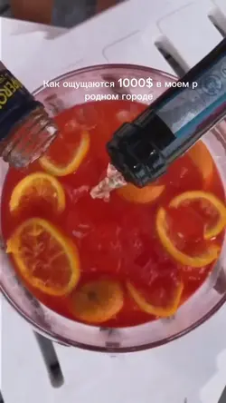 Добавьте клипы: 10