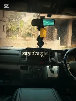 Add 1 clip