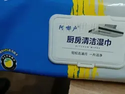 Tambahkan 4 klip