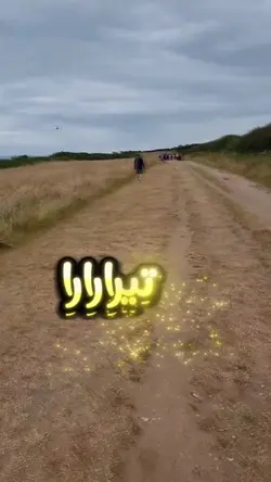 أضف 1 من المقاطع