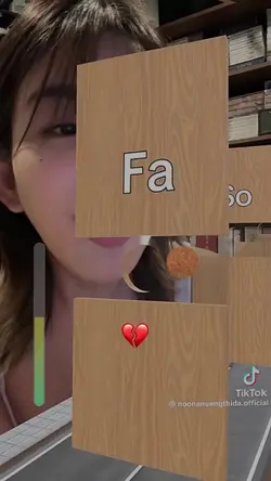 เพิ่ม 2 คลิป