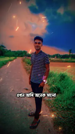 Add 1 clip