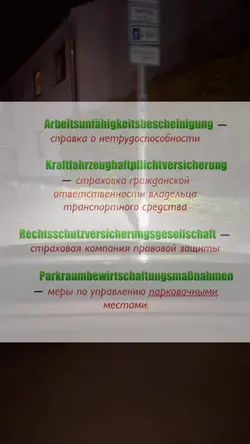 Добавьте клипы: 2