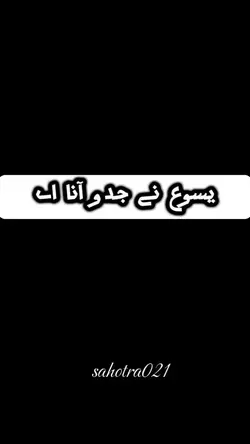 Add 1 clip